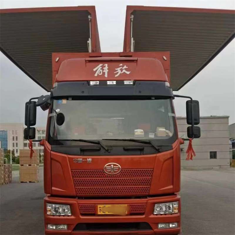 辽宁沈阳辽中县到重庆物流公司，一站式服务为您提供高效便捷货运体验（到重庆的物流公司）