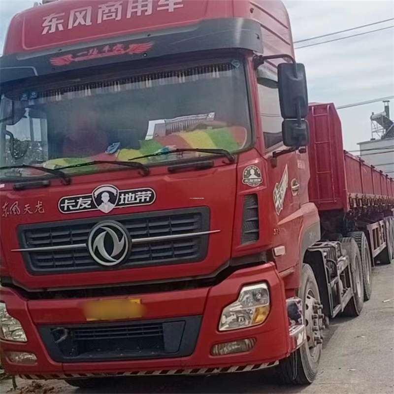 辽宁沈阳辽中县至温州货运专线高效、便捷、一站式服务