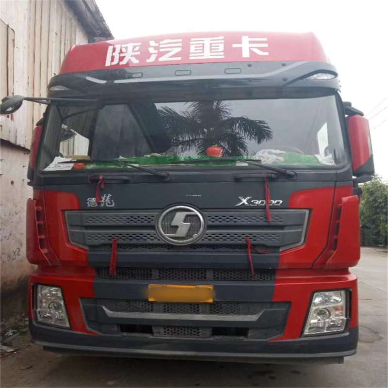 辽宁沈阳辽中县到威海物流公司一站式服务，让货运更轻松