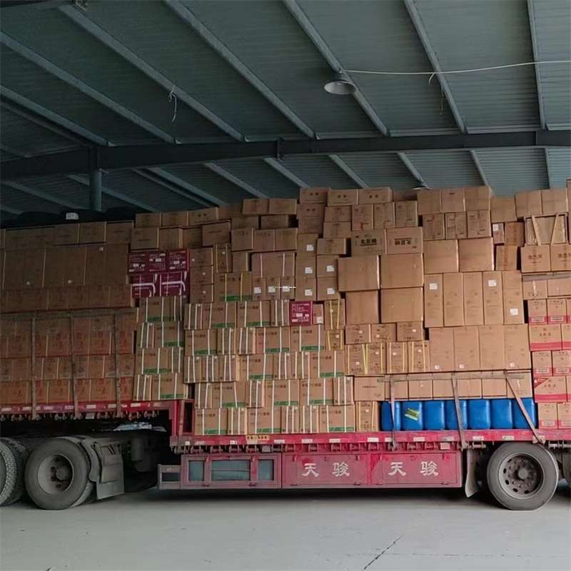 辽宁沈阳辽中县到福州物流公司——专业货运，高效便捷